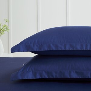 Obliečky na vankúše v súprave 2 ks z bavlneného perkálu 50x75 cm Cotton Percale – Bianca